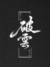 伊甸园2022免费进入大灰狼